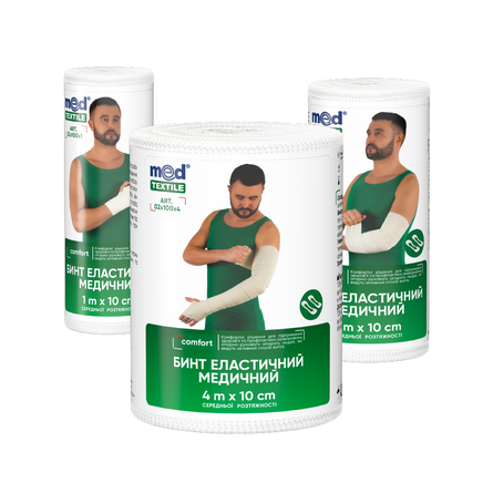 Бинт еластичний медичний MEDTEXTILE